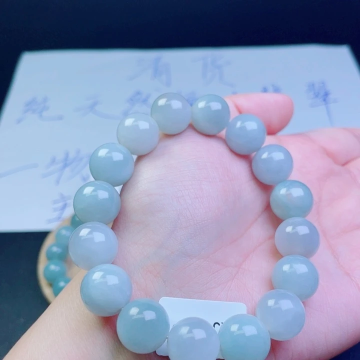 未镶嵌定制翡翠珠串