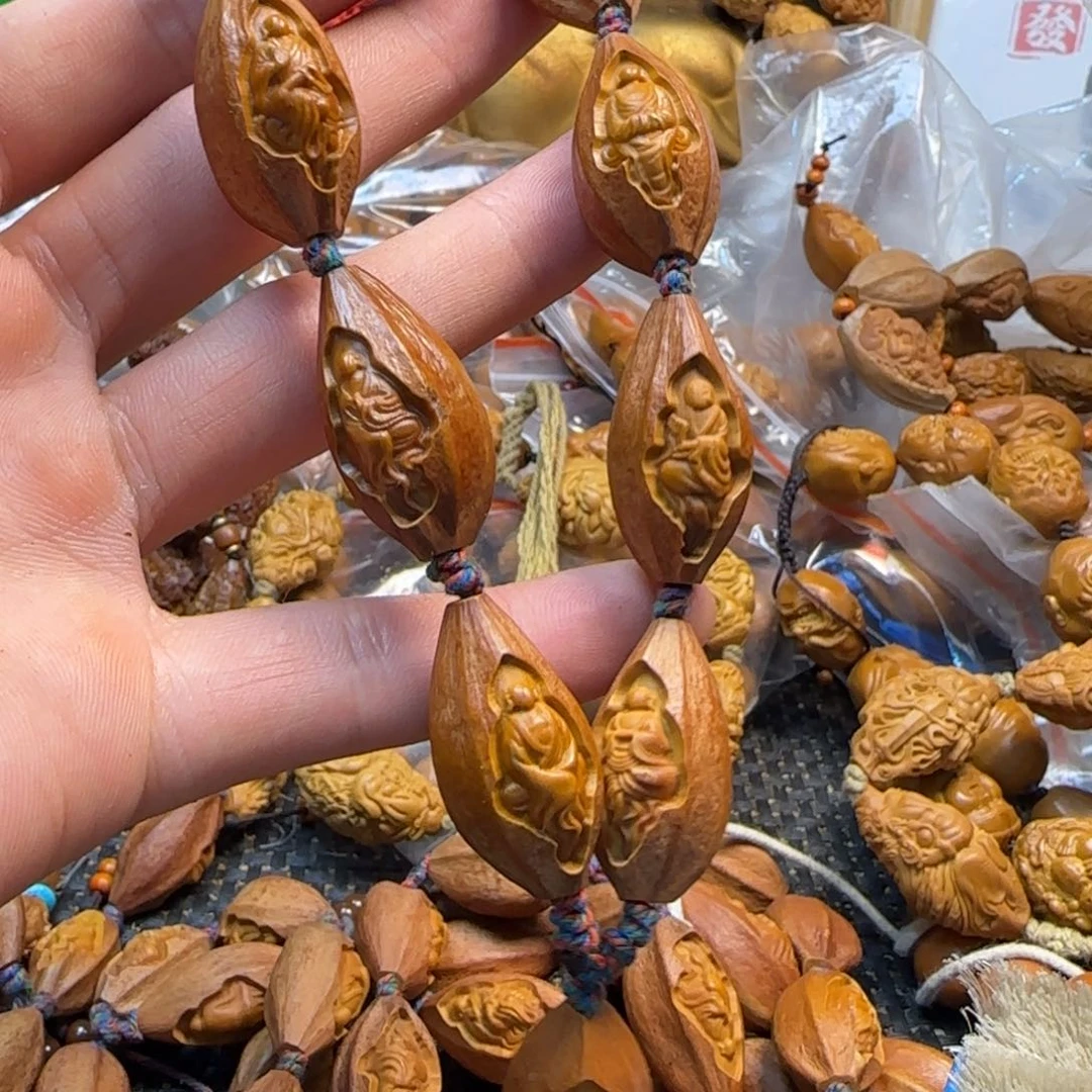 橄榄核手串/手链包衣无相