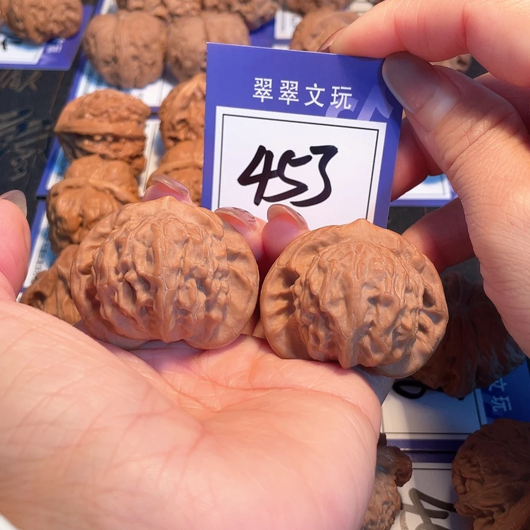 大***光把件文玩核桃453号全品图图4.4