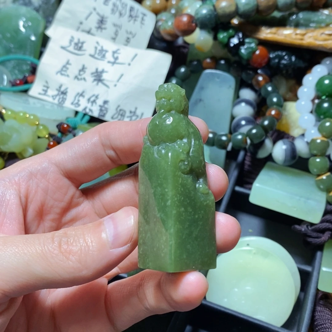 岫岩老玉（透闪石质玉）未镶嵌颈饰