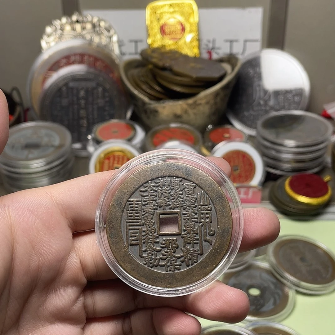 铜一物一拍 现场下单