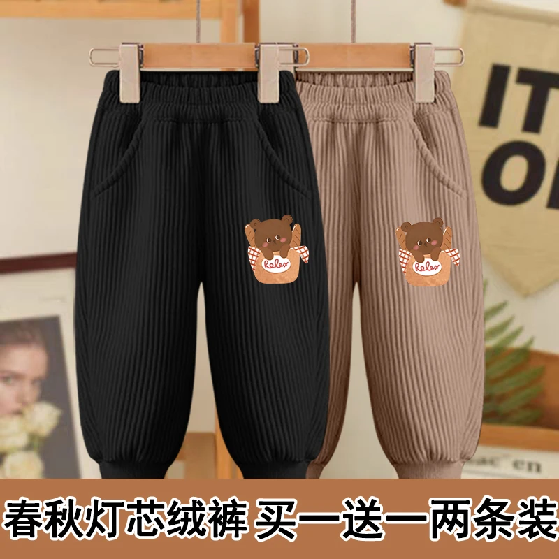 儿童裤子2025春秋新款男女童灯芯绒休闲裤束脚裤中小童宝宝运动裤