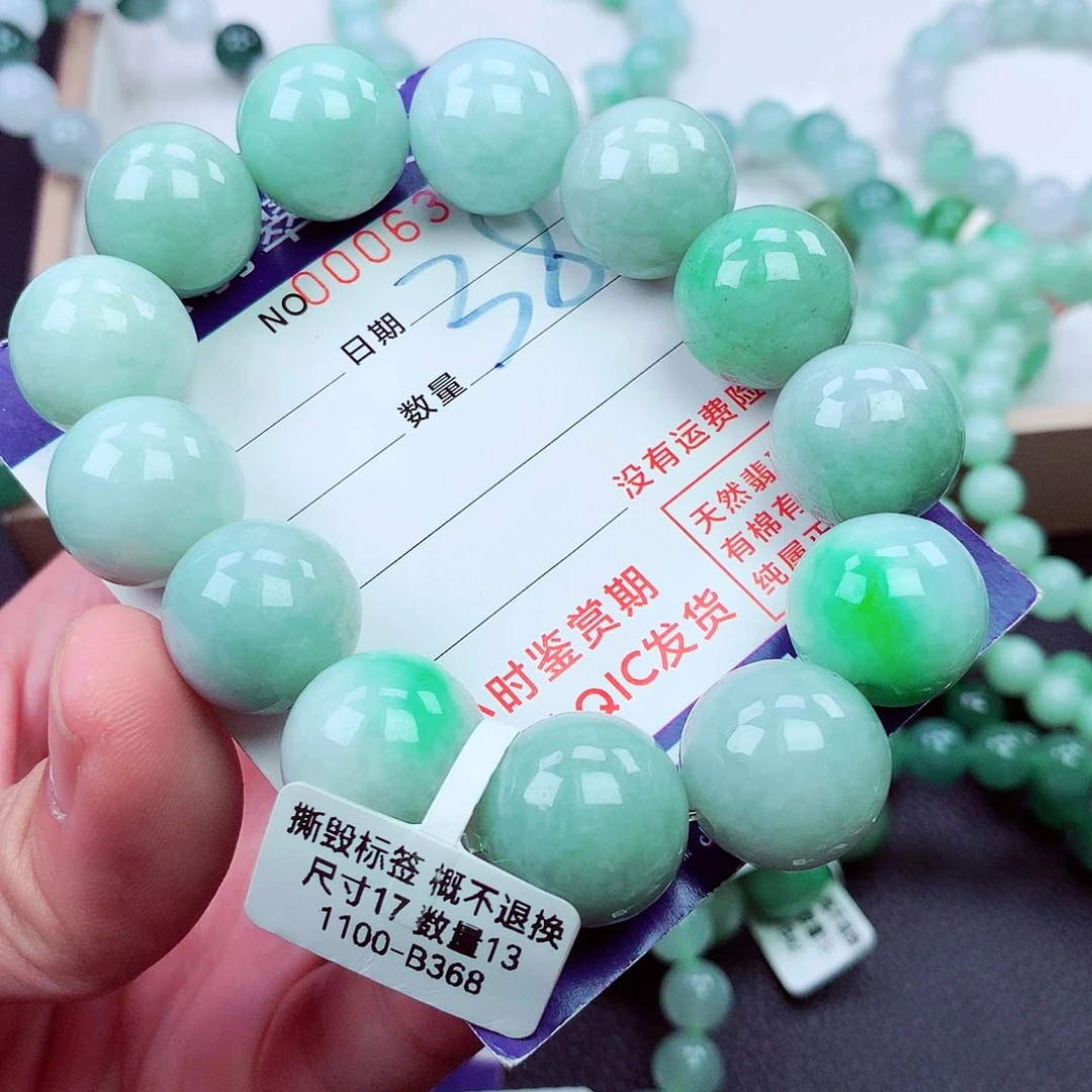 毛衣链未镶嵌翡翠