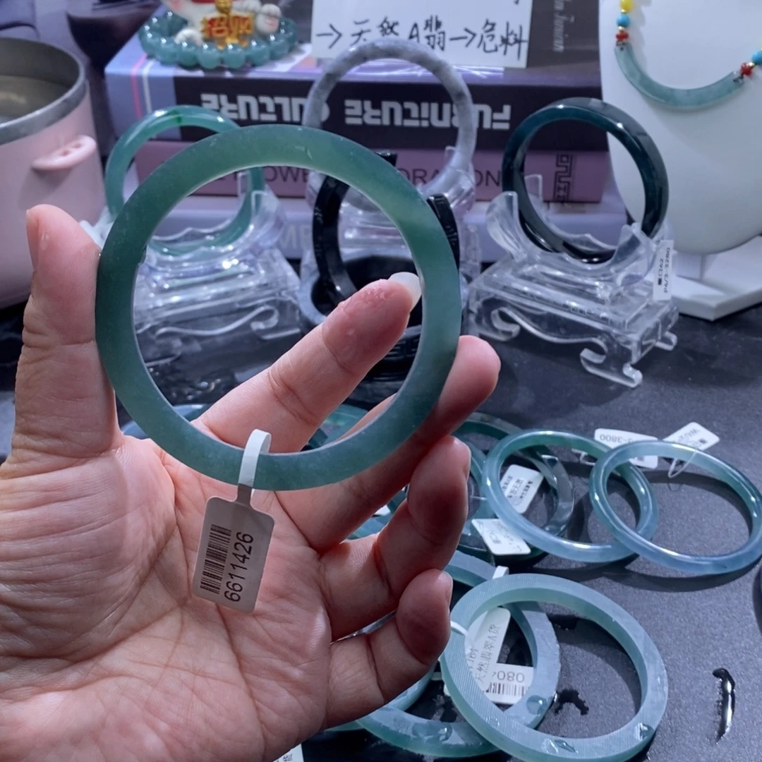 定制翡翠未镶嵌手镯湖水绿底渐变