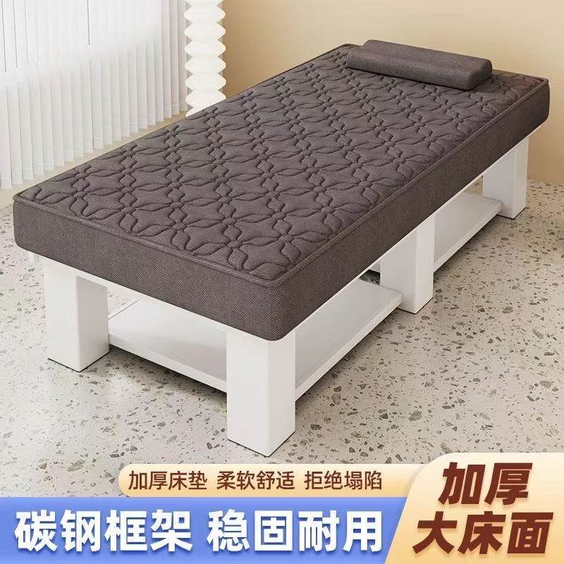 加宽加大10M大床美容床理疗床推拿按摩采耳理疗一体按摩床