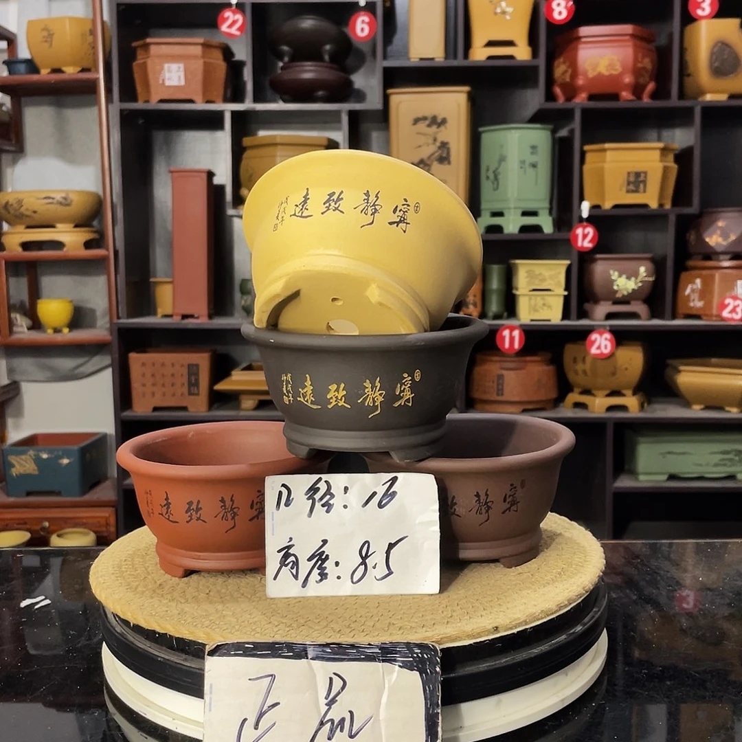 D-盆尚好紫砂花盆