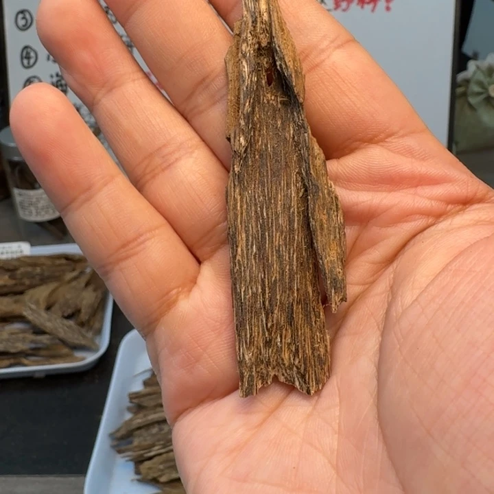 缅甸树心油3.5克。