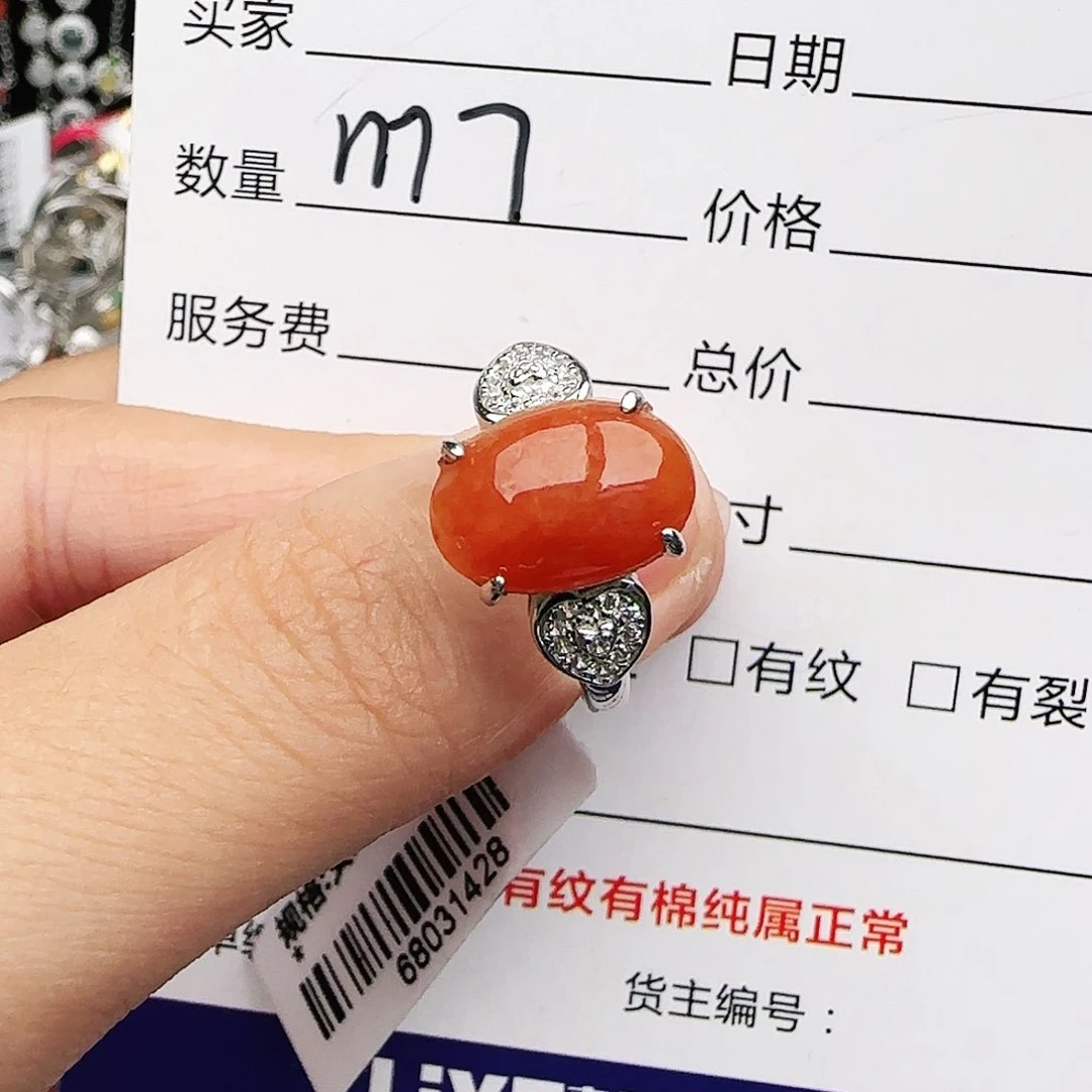 银S925镶嵌戒指翡翠戒指
