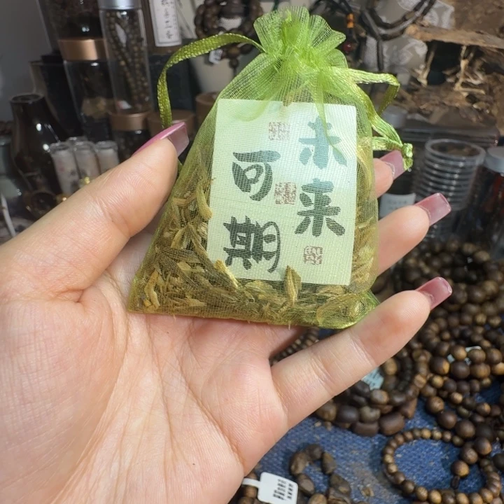 沉香沉香碎屑海南老白奇勾丝香包