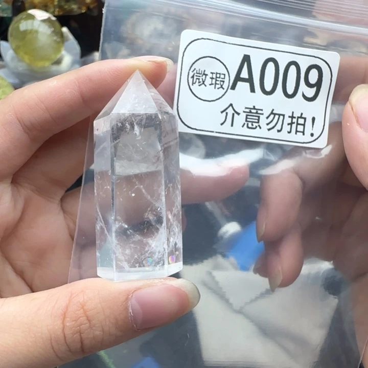 未镶嵌摆件水晶a009