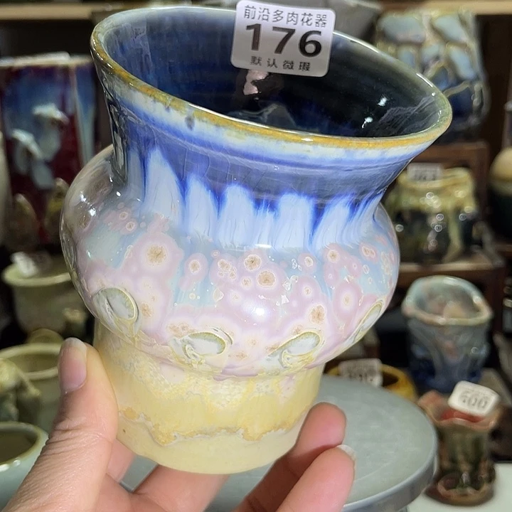 狼盆内口径9高度12