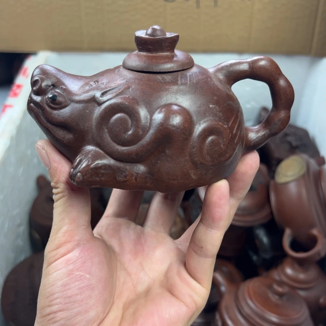茶壶紫砂宜兴原矿紫砂壶200毫升容量