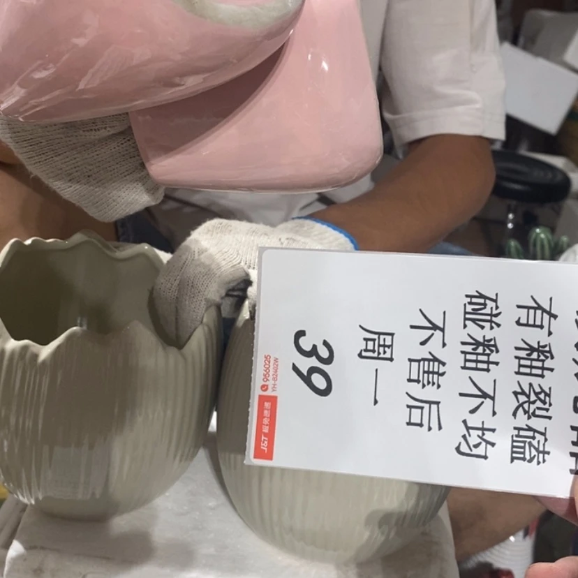 【闪购商品】摆件好****?陶瓷摆件瑕疵特卖