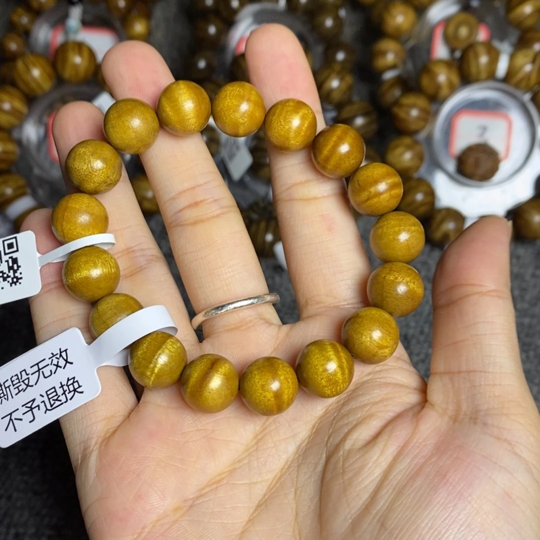 楠木（金丝楠）手串/手链黄金底1.2水波 90