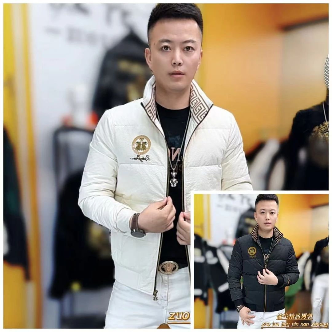 2555免烫立领休闲高品质抗寒冬季字母保暖修身男士羽绒服