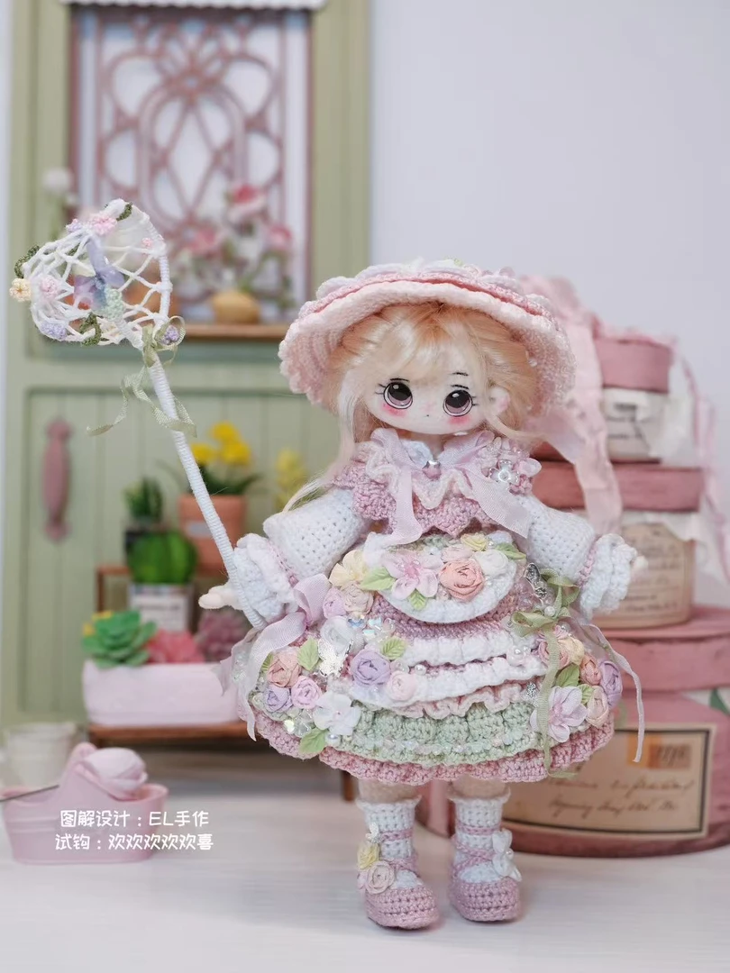 微钩玩偶 微钩娃娃 手工娃娃