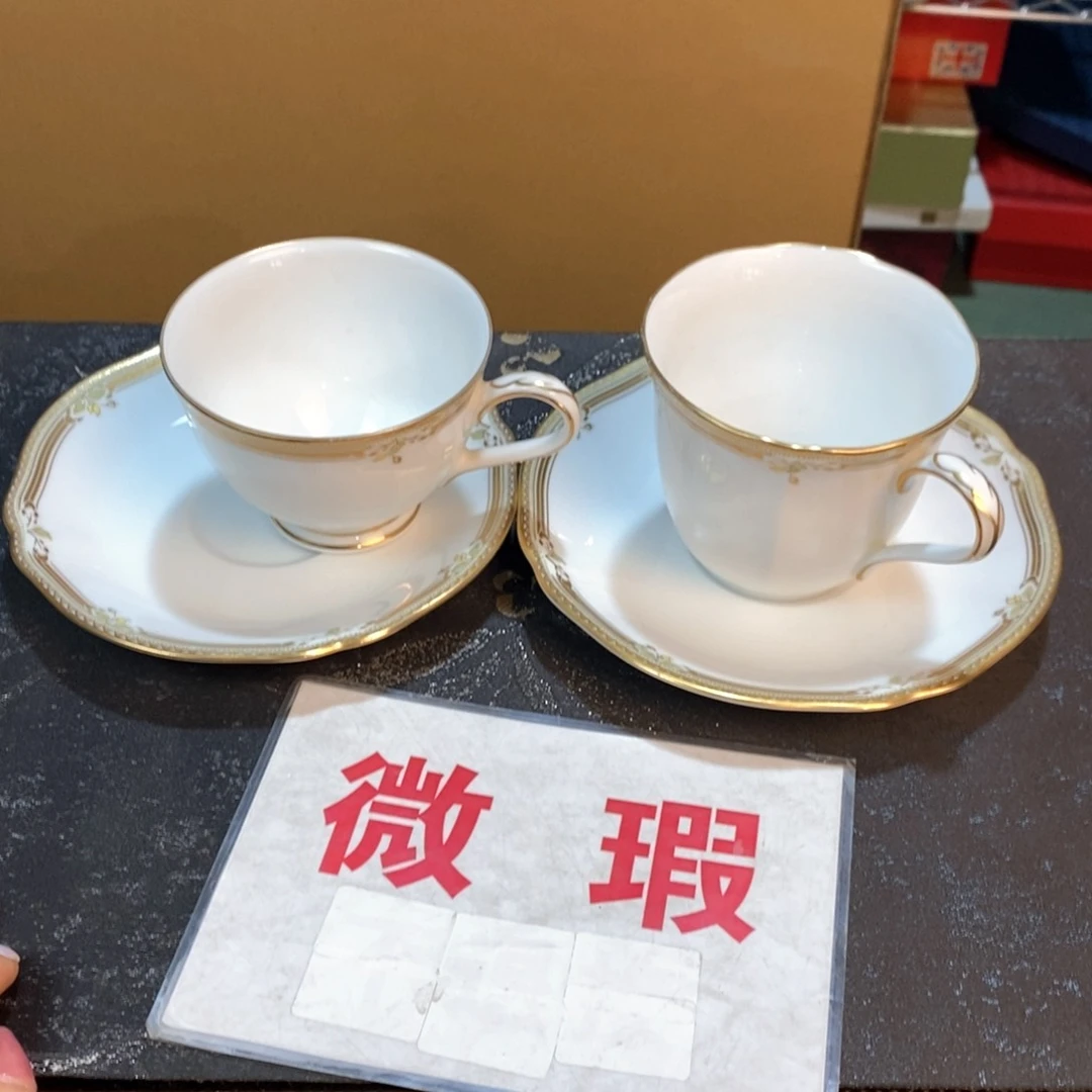 瓷器哈哈哈哈哈哈哈