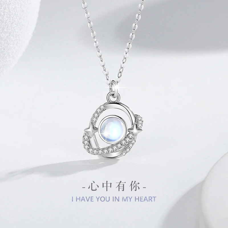 坠链均925银琉璃 均纯银星星项链女小众轻奢款琉璃石锁骨链吊坠