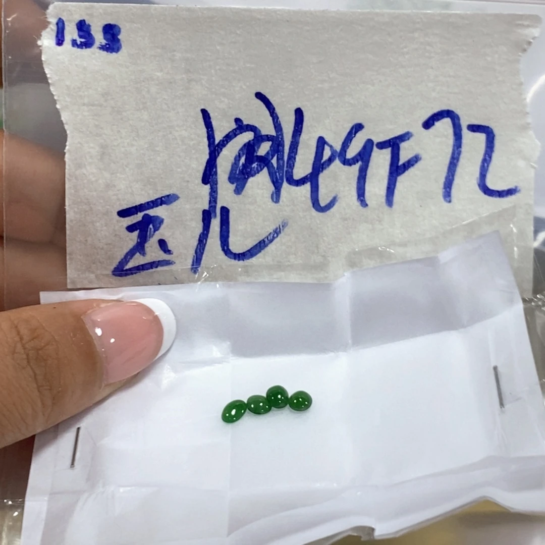 玉***儿定制翡翠未镶嵌不