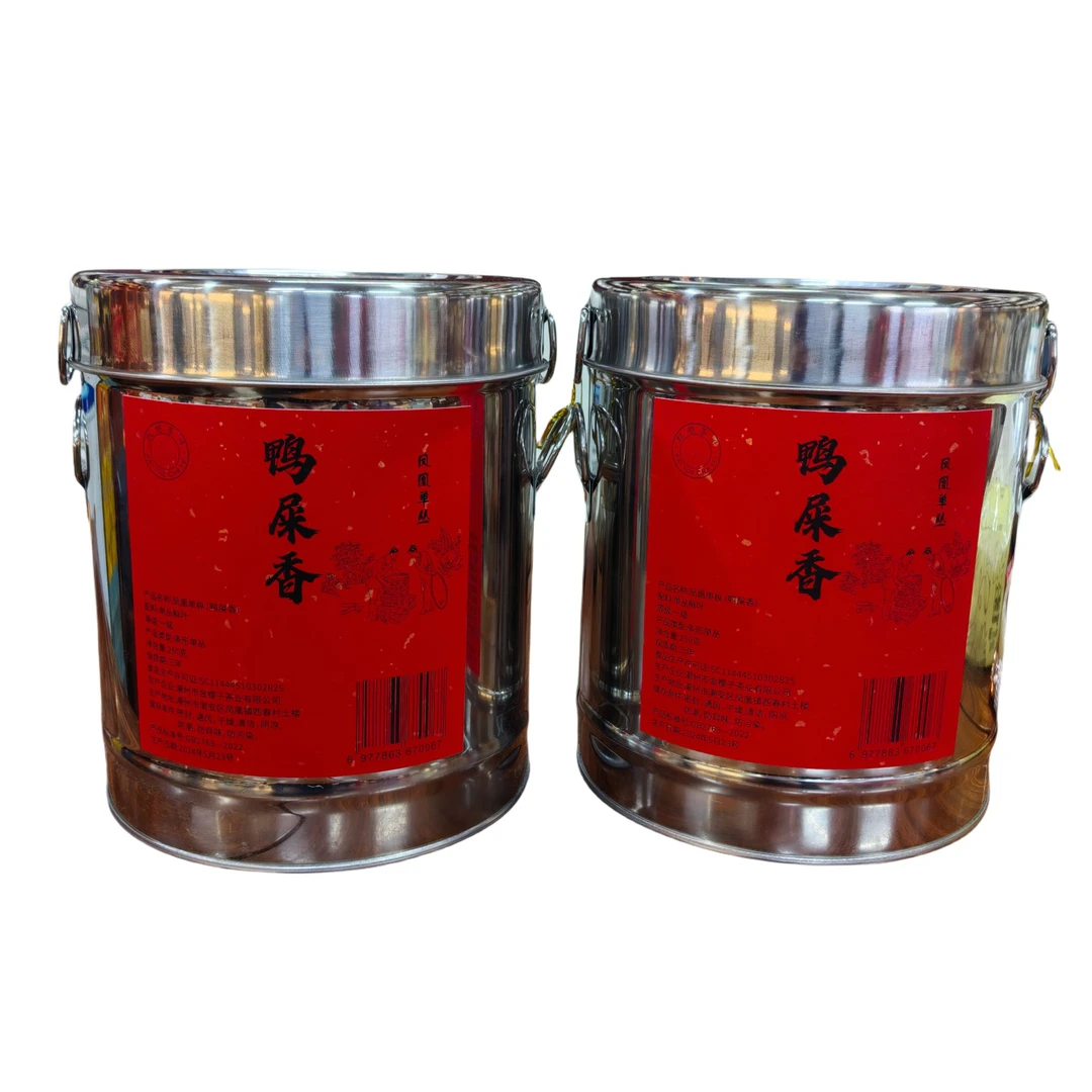 2024春季单枞鸭屎香罐子装奶香兰花香十足