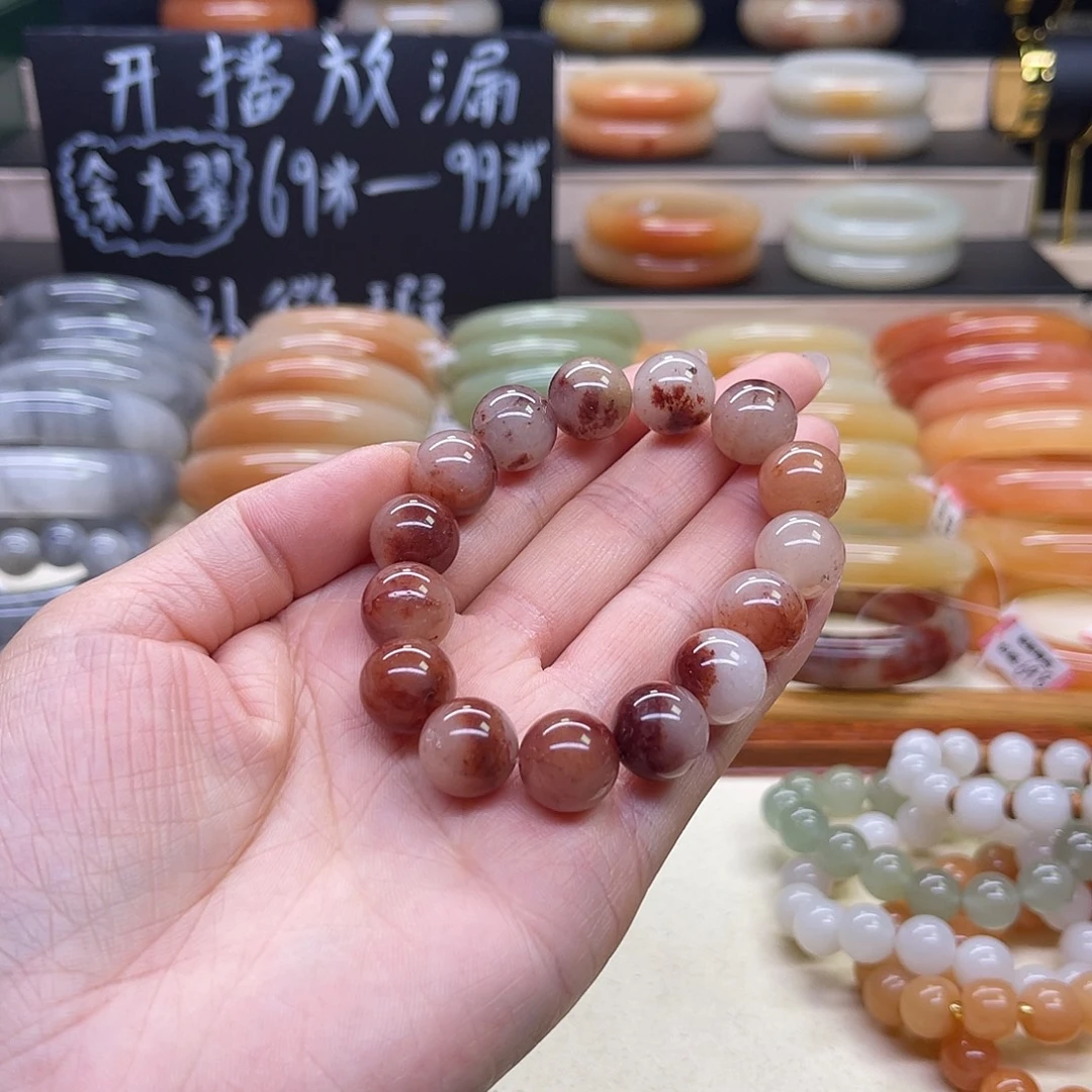 @***娇石英质玉未镶嵌手镯