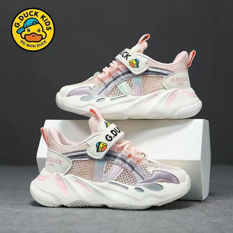 夏季男女童单网透气防滑时尚儿童网面运动鞋儿童鞋H6321