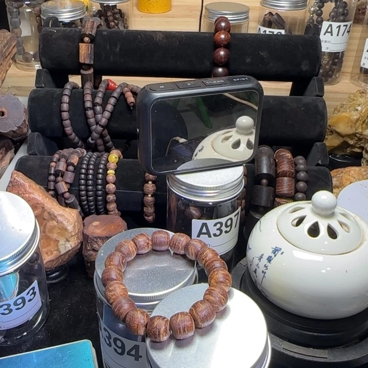 木糖****༽降真香黄金甲1213一条