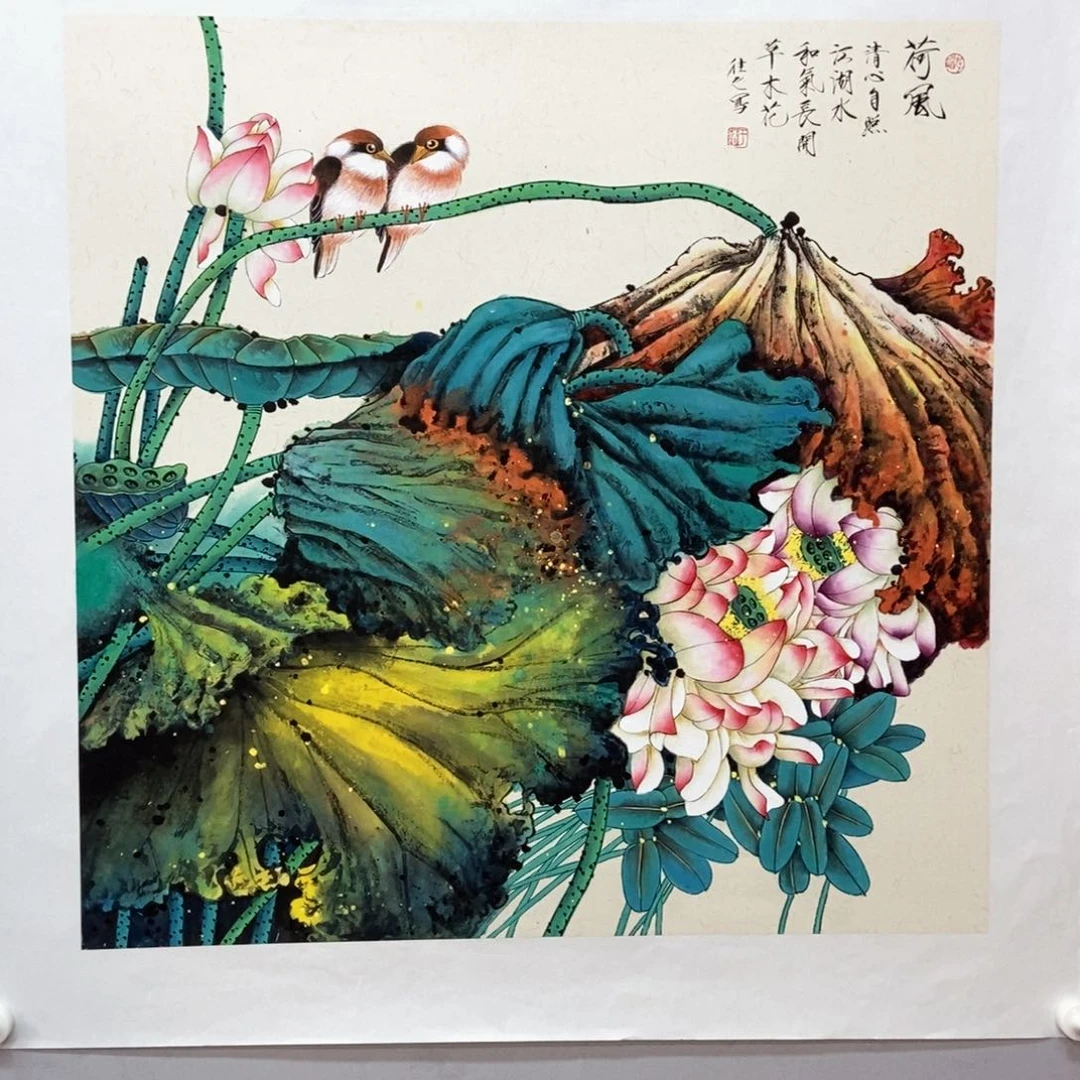 国画铝****造于往之四尺斗方精品佳作