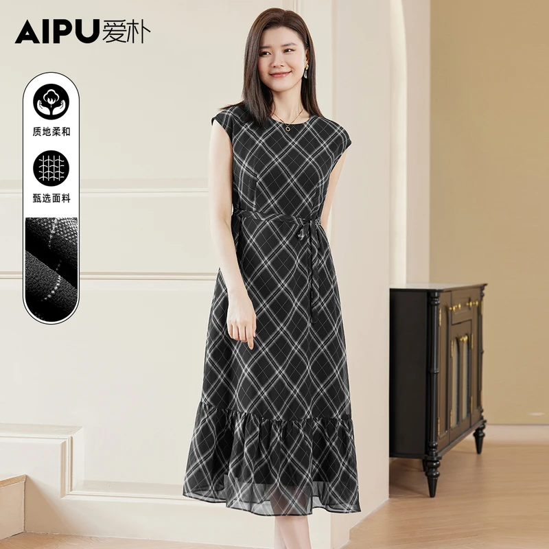 爱朴大码女装110斤到220斤夏季新款百搭气质时尚显瘦连衣裙18385