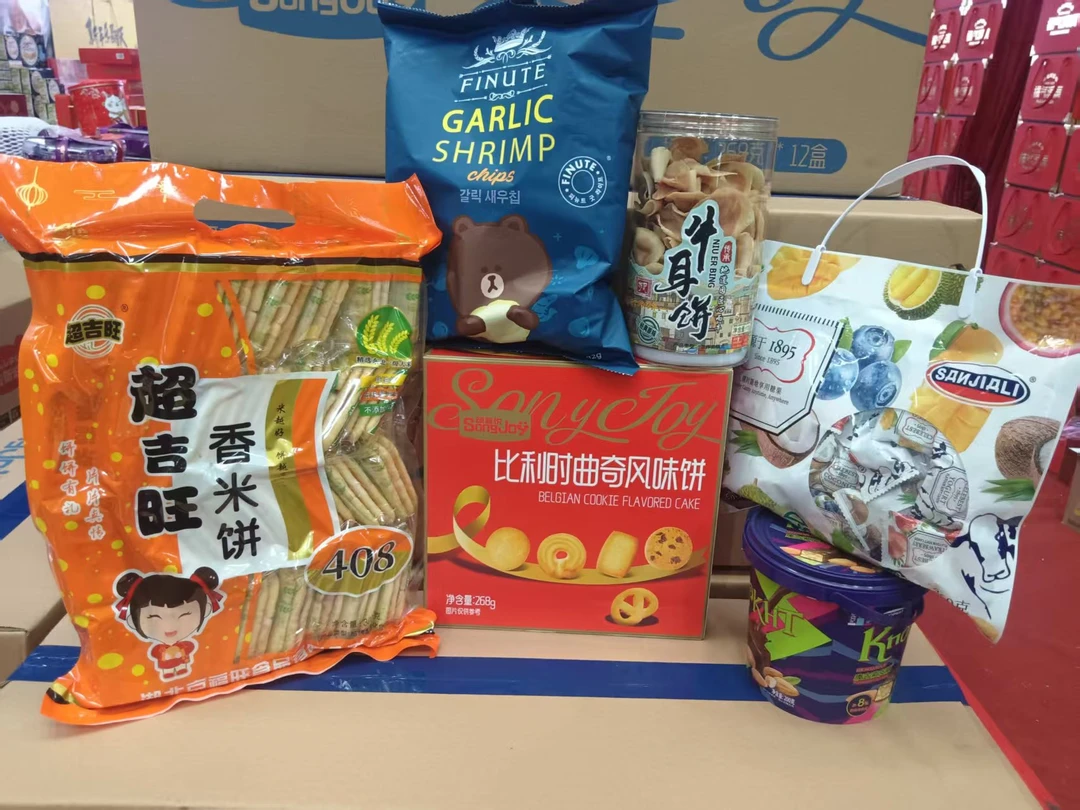锦礼年货饼干小零食