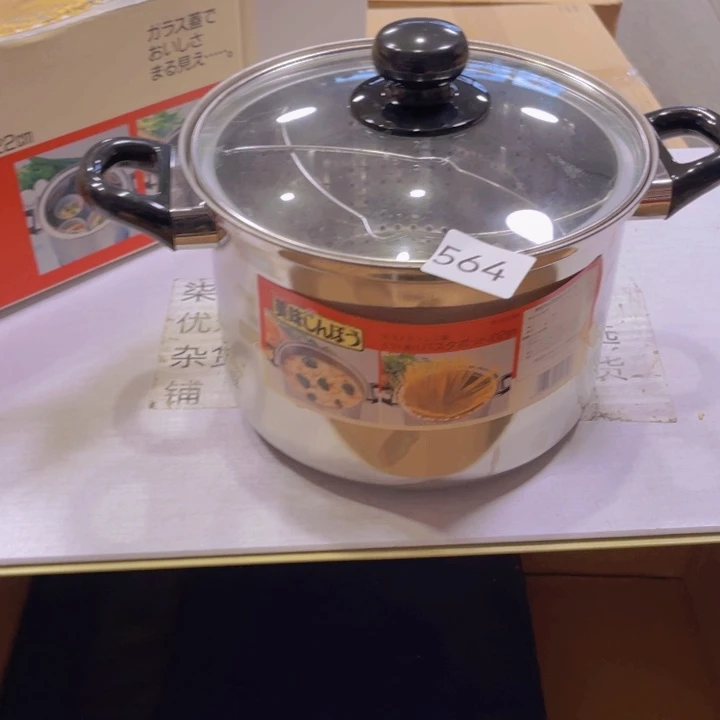 盖碗瓷器的制作方法与工艺