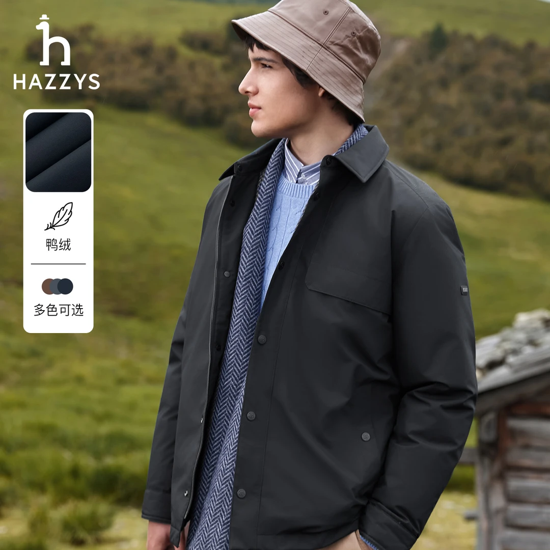HAZZYS哈吉斯冬季男士时尚潮流轻薄衬衫式羽绒服商务休闲保暖外套