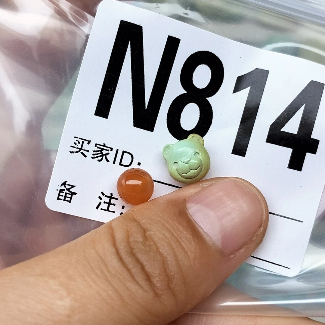 南红玛瑙配饰未镶嵌