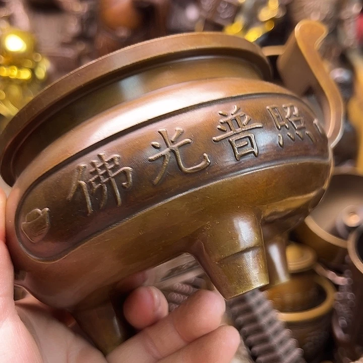铜122356667789909765789