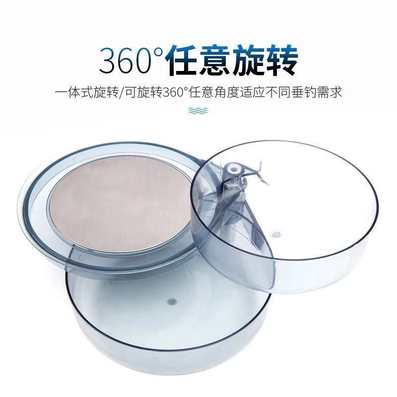 强磁散炮盆钓箱椅鱼饵盘三合一拌饵盆野钓鱼食盒塑料盆拉饵盘全磁