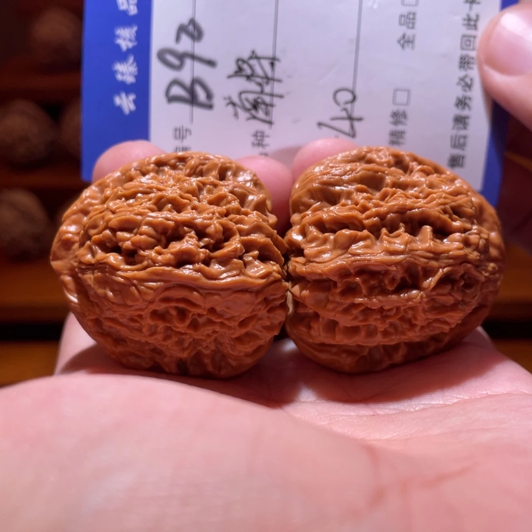 吊坠文玩核桃文玩