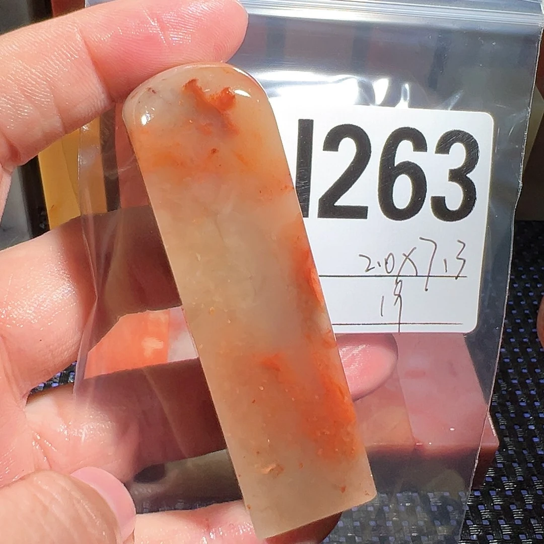 【闪购商品】寿山石印石老挝石
