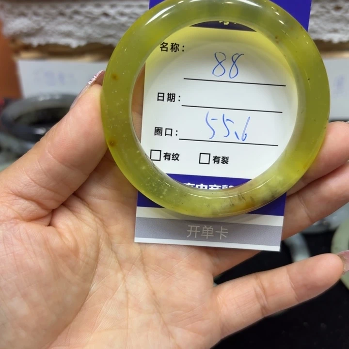 未镶嵌岫玉手镯天然