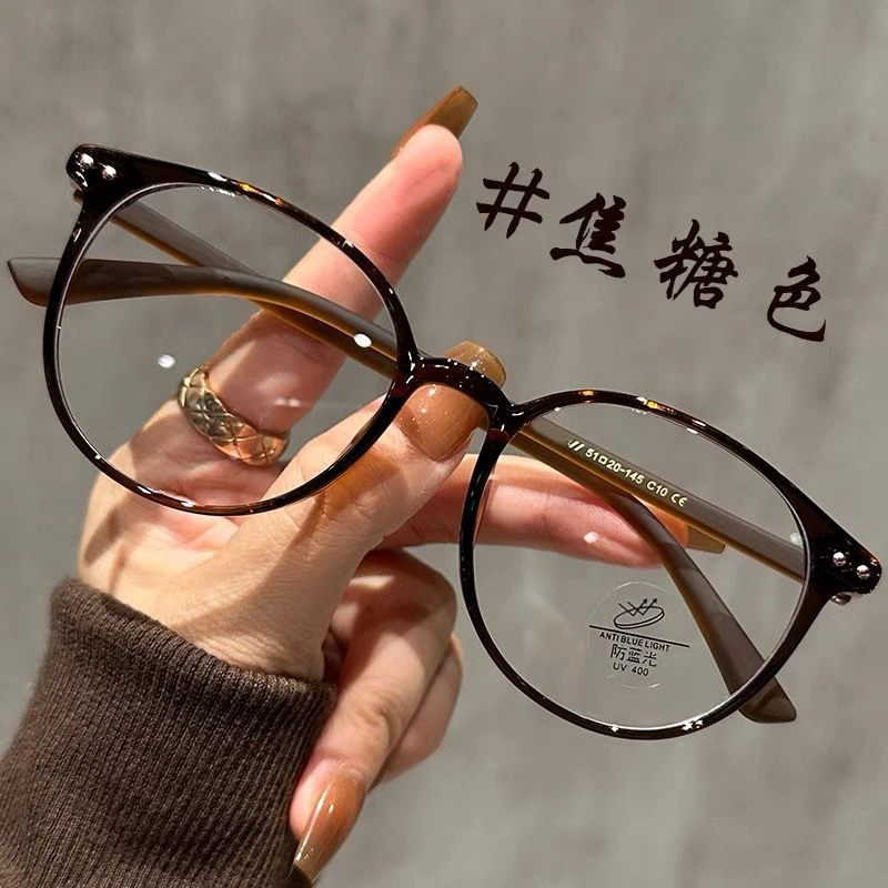 韩系TR90焦糖色不压鼻圆形镜架眼镜近视女可配度数素颜神器显脸小