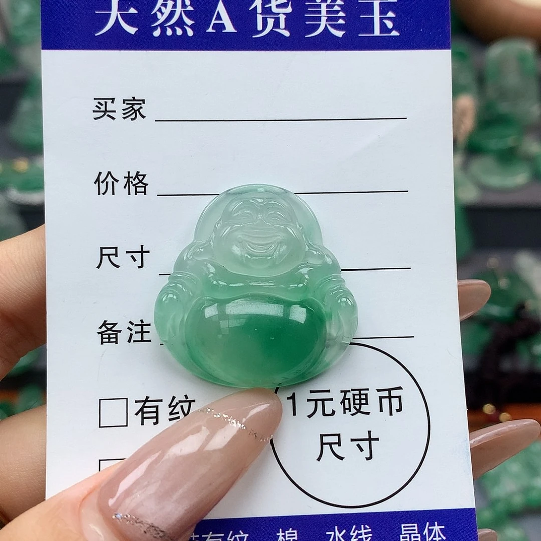 石英质玉（非洲翠）未镶嵌颈饰