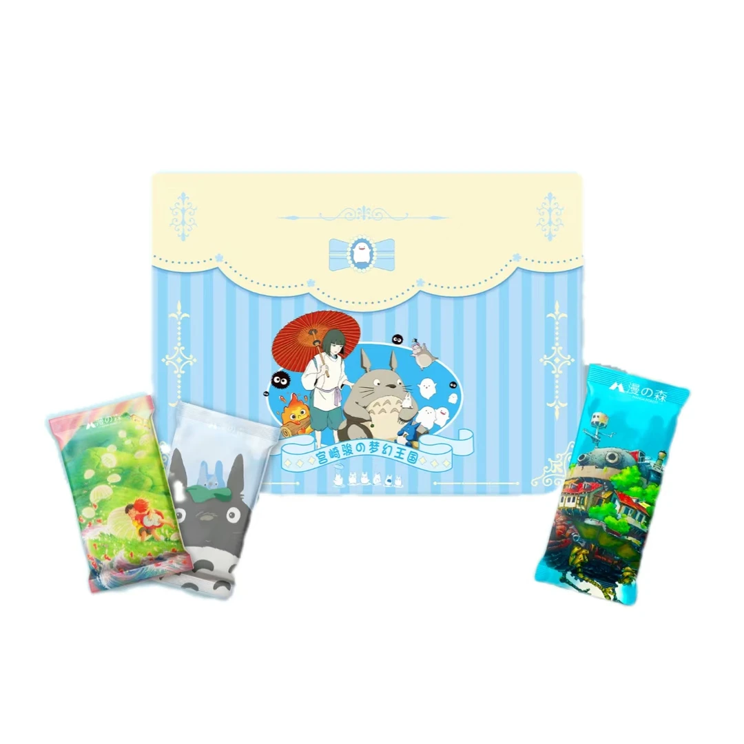 【新人浮浮】《漫の森·宫崎骏第二弹の梦幻之旅》卡牌盲盒 国创二创x