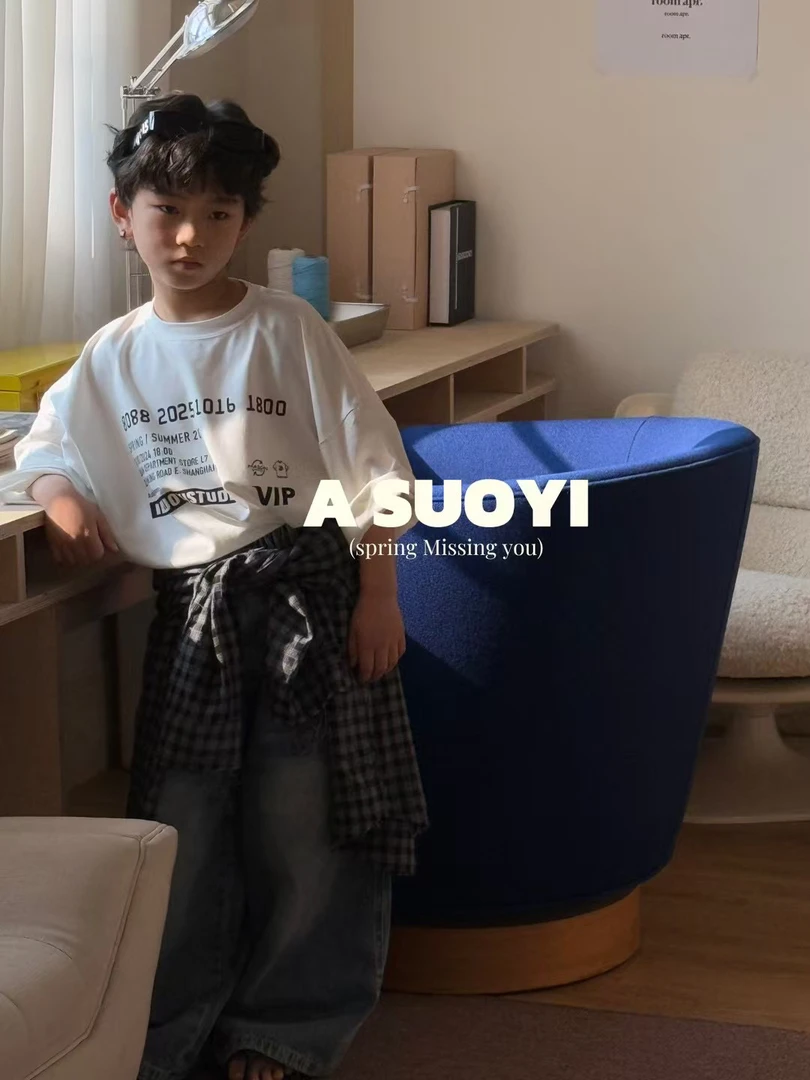 【橙子家 5条装】青少年成人男女款卫衣