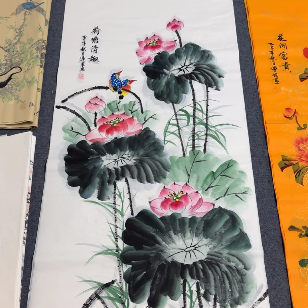 国画会娟艺术馆直播间