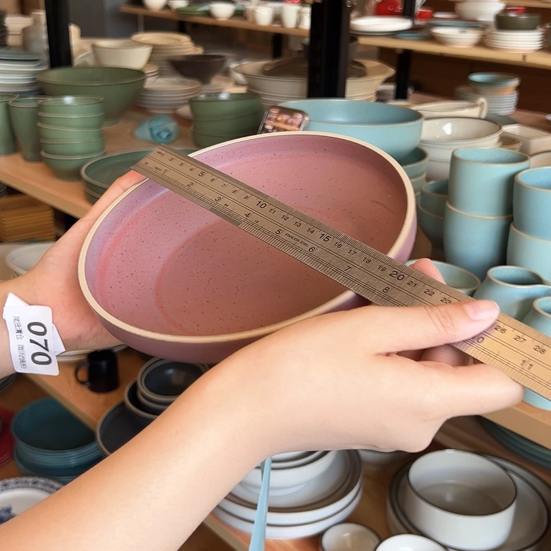 新骨瓷076微瑕烟灰梅8寸深盘