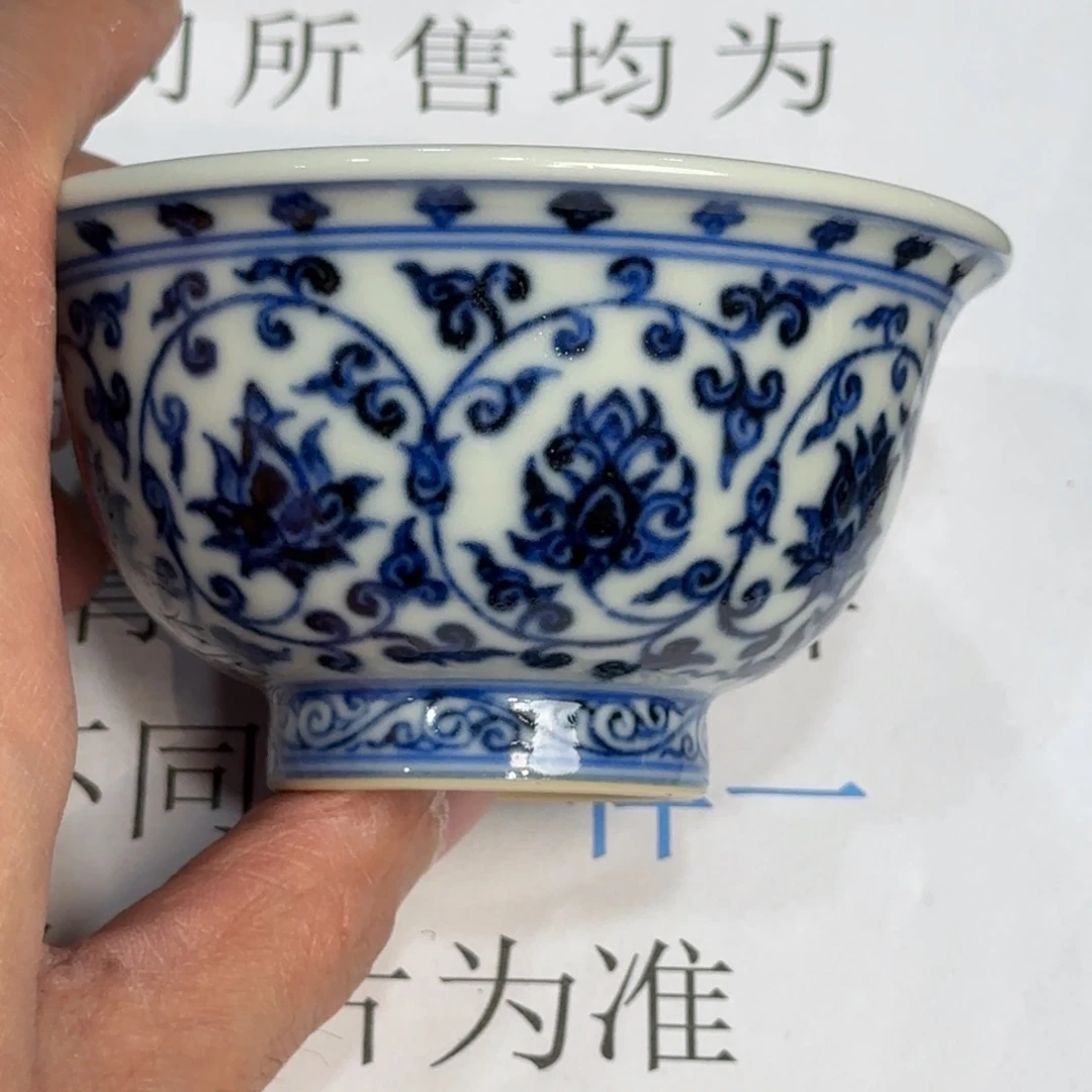 瓷杯子当代仿古精品全手工