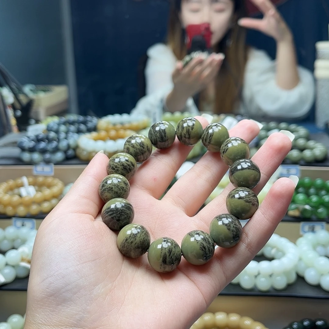 手链未镶嵌和田玉