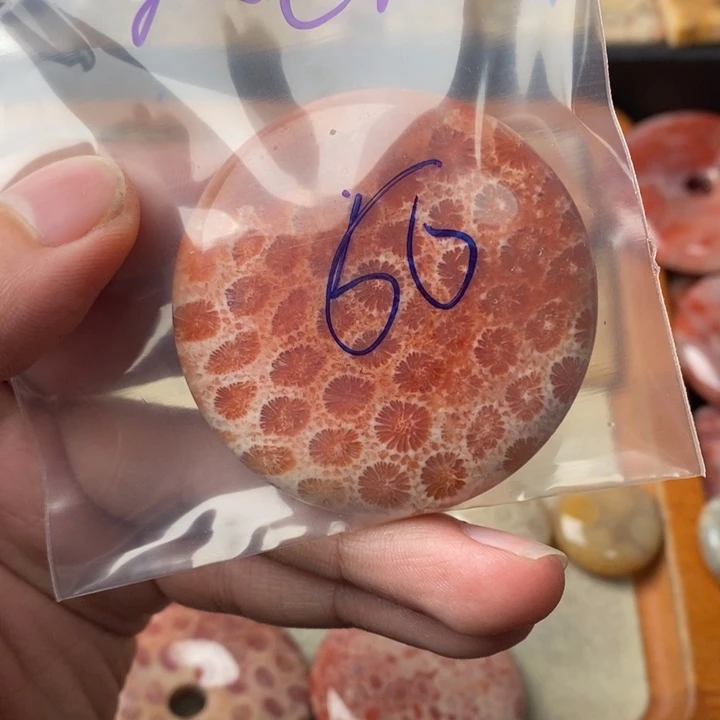 硅化玉颈饰未镶嵌大*橙