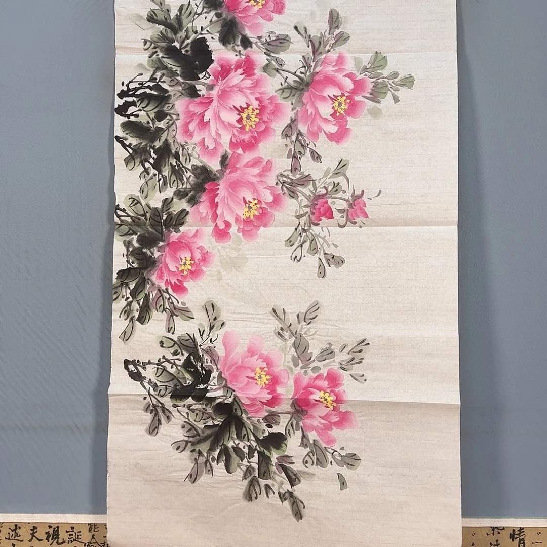 国画302 牡丹一如您的脸颊