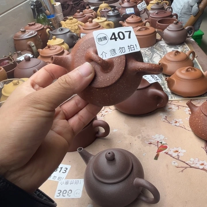 茶壶紫砂降坡石瓢130左右瑕疵不挑