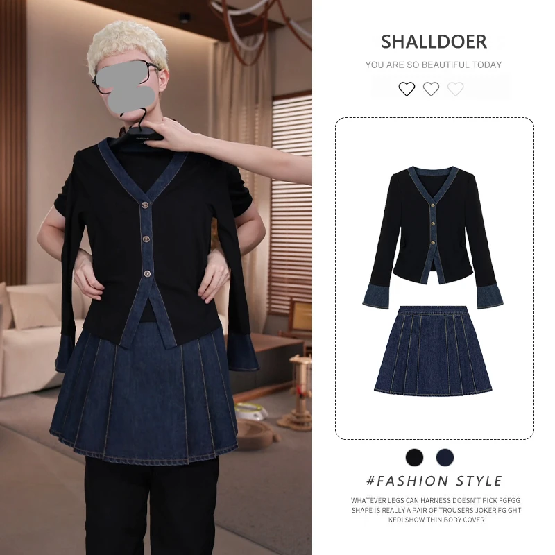 港风复古时髦套装女2025春秋新款撞色长袖针织衫显瘦半身裙两件套